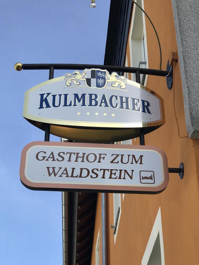 Gasthof Zum Waldstein Zell im Fichtelgebirge Extérieur photo
